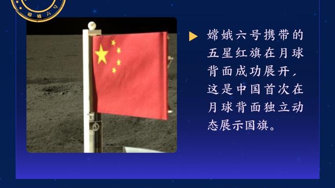 近6轮1平5负，巴列卡诺官方：主帅弗郎西斯科-罗德里格斯下课